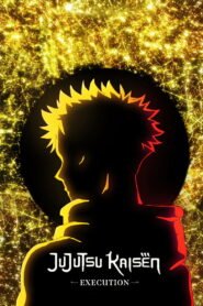 JUJUTSU KAISEN: Execution